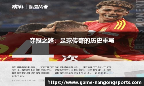 ng南宫娱乐