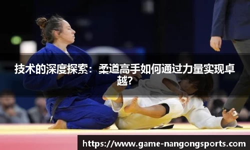 ng南宫娱乐