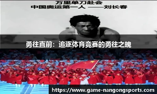 ng南宫娱乐