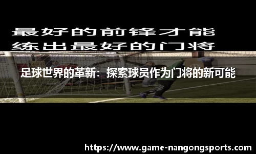 ng南宫娱乐