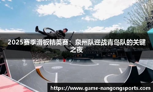 ng南宫娱乐官方网站