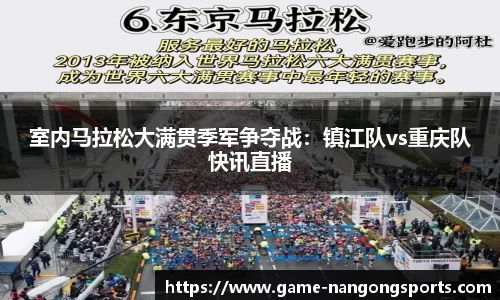 ng南宫娱乐官网