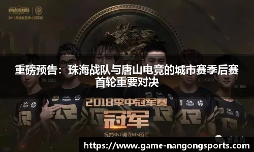 ng南宫娱乐