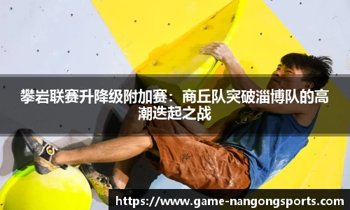 ng南宫娱乐