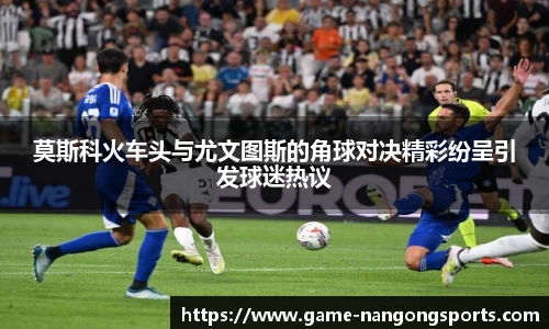 ng南宫娱乐
